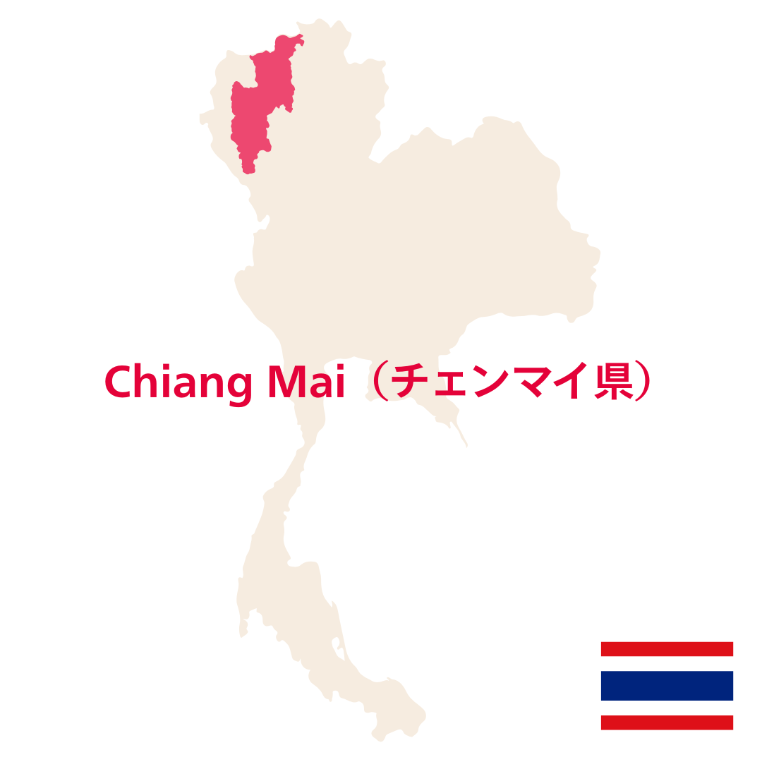 Som Poi Village(ソムポイ村)