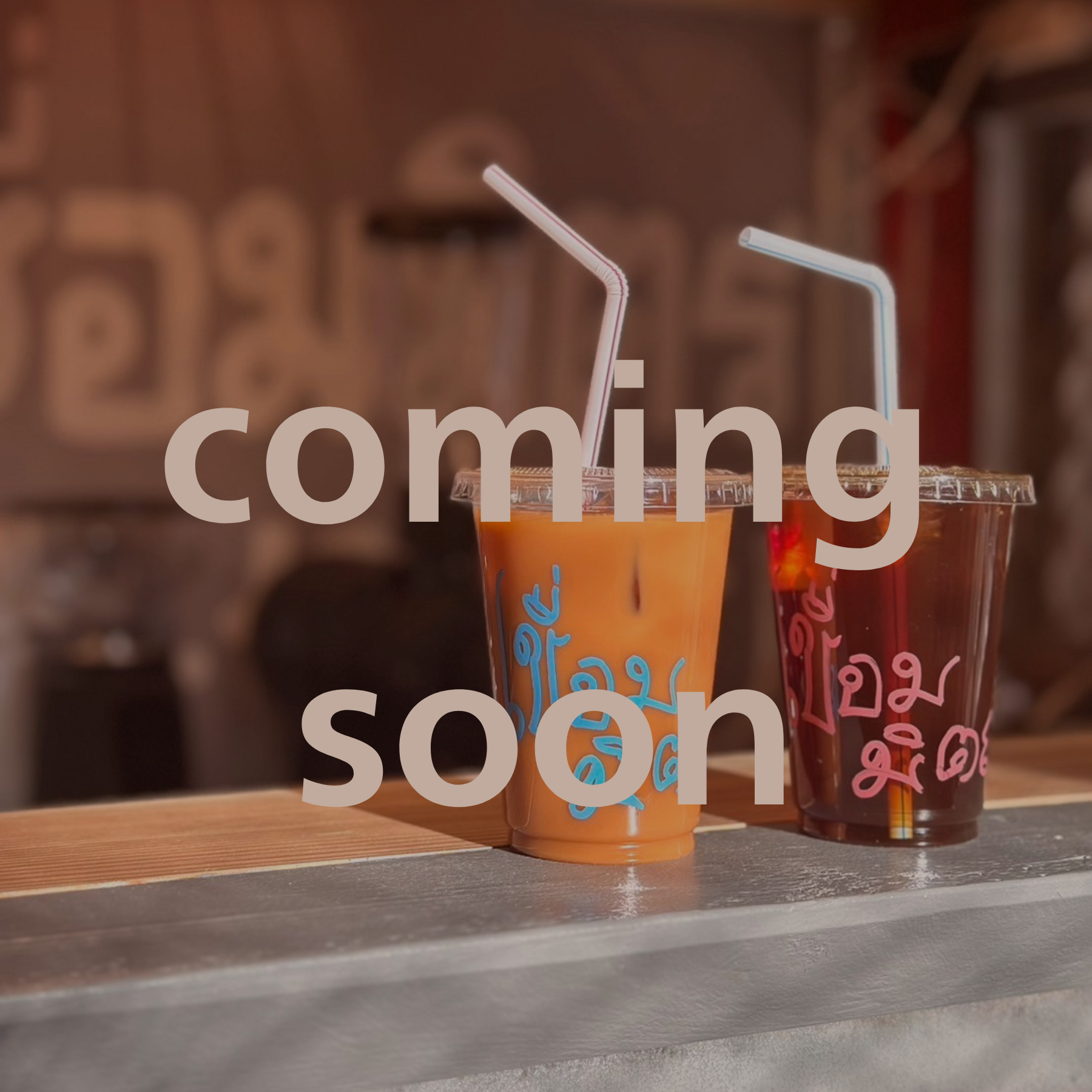 コーヒー豆の定期便